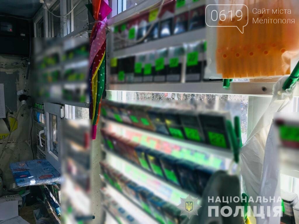 В Мелитополе полицейские изъяли более 12 000 пачек контрафактных сигарет, фото-2