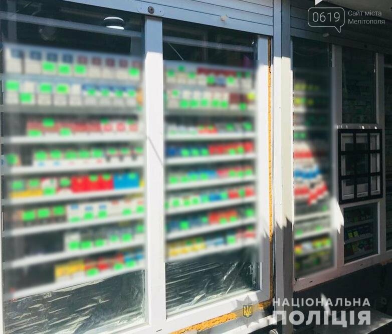 В Мелитополе полицейские изъяли более 12 000 пачек контрафактных сигарет, фото-3