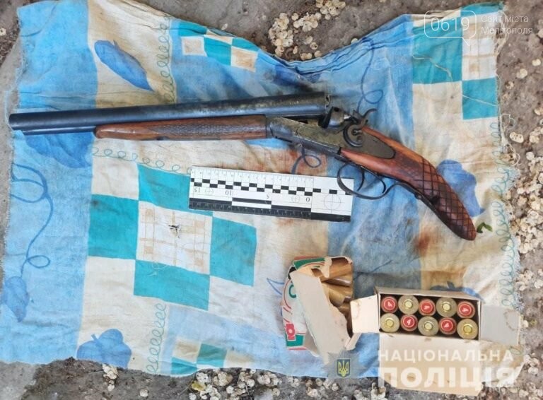 Жители Запорожской области хранили дома гранатомет, пистолеты, гранаты, взрывчатку, фото-6