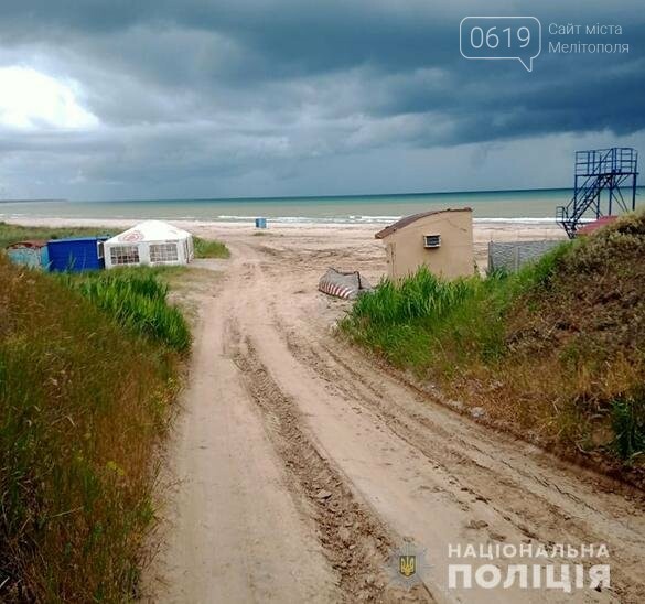 Доступ к морю открыт: полицейские обеспечили свободный проезд отдыхающих на побережье Азовского моря, фото-1