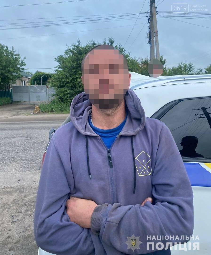 В Мелитопольском районе полицейские задержали мужчину, который хранил гранату, фото-3