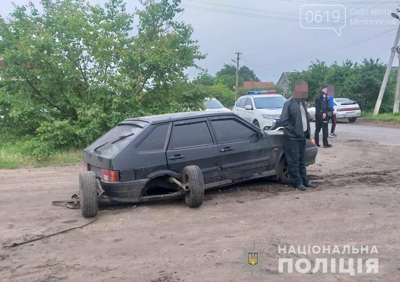В Мелитопольском районе полицейские задержали мужчину, который хранил гранату, фото-1