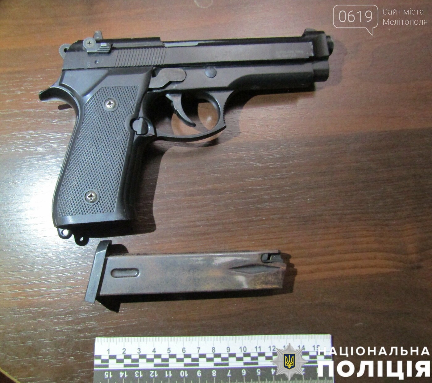 В Мелитополе мужчина угрожал матери, полицейские изъяли у него пистолет и патроны, фото-2
