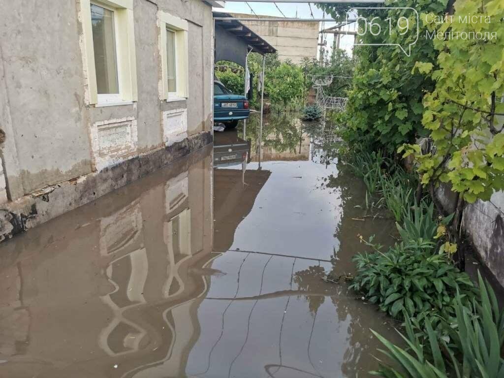 В Мелитополе спасатели продолжают ликвидировать последствия непогоды, фото-7