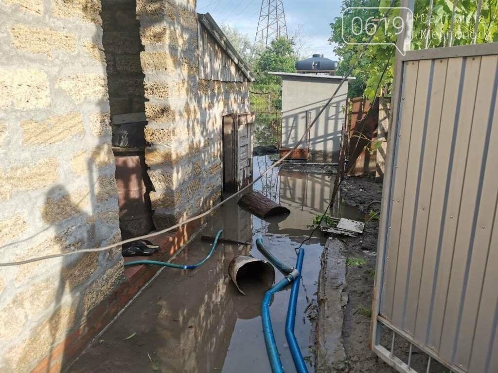 В Мелитополе спасатели продолжают ликвидировать последствия непогоды, фото-10