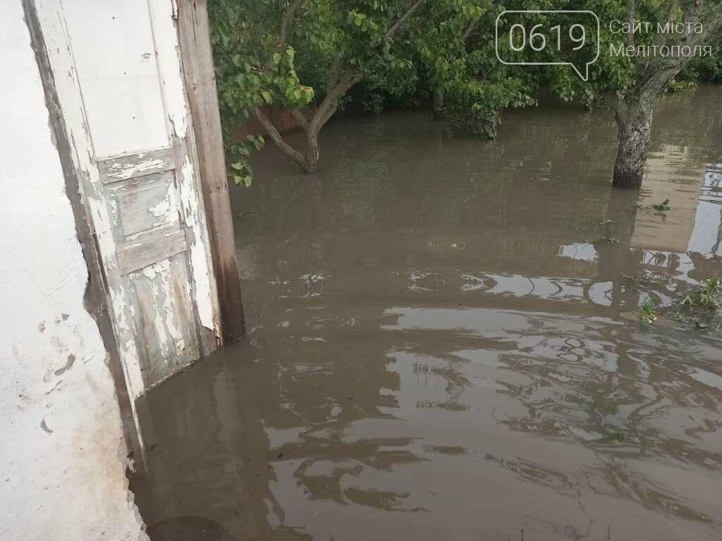 В Мелитополе спасатели продолжают ликвидировать последствия непогоды, фото-14