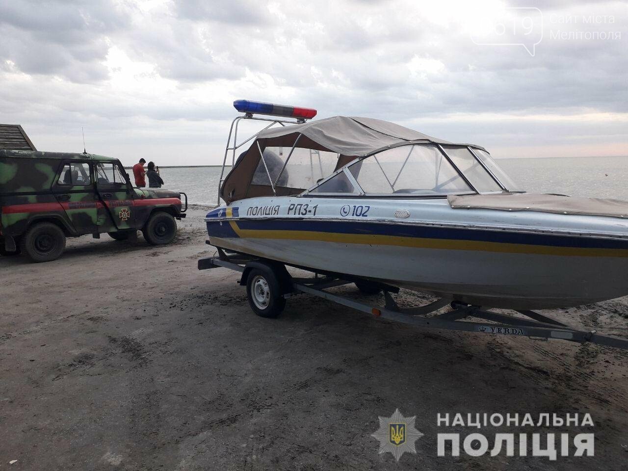 В Кирилловке катер с отдыхающими на борту застрял в лимане, фото-2