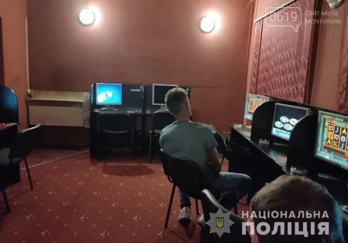 В Мелитополе полиция остановила работу игорных залов, фото-3