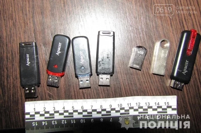 В Мелитополе полиция остановила работу игорных залов, фото-5