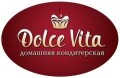 Кондитерская «Dolce Vita Melitopol», кондитерская Дольче Вита, Торты на заказ Мелитополь