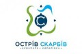 Аквапарк "Остров сокровищ" в Кирилловке