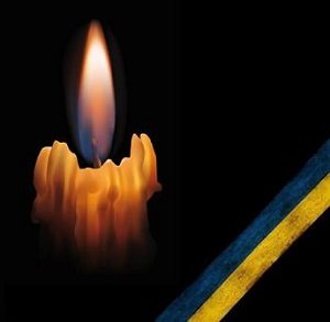 Україна святкує День Незалежності