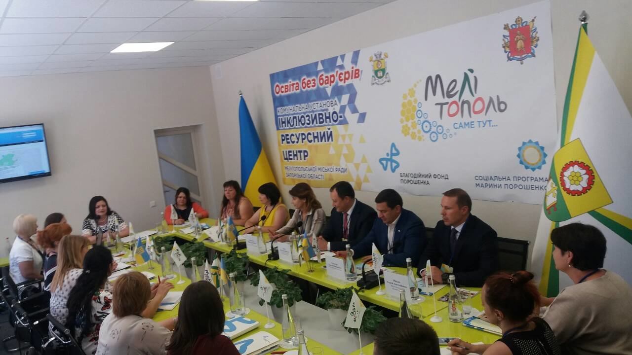 В Мелитополь с рабочим визитом прибыла Марина Порошенко, фото-1 В Мелитополь с рабочим визитом прибыла Марина Порошенко, фото-1