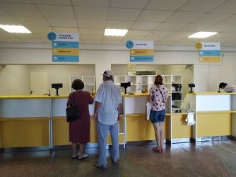 Каким стало почтовое отделение на микрорайоне в Мелитополе..., фото-2 Каким стало почтовое отделение на микрорайоне в Мелитополе после ремонта, фото-2