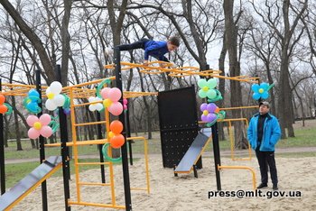 Фото с официальной страницы Мелитопольского горсовета