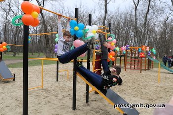 Фото с официальной страницы Мелитопольского горсовета