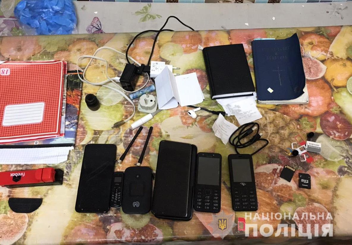 В Запорожской области задержана преступная группировка
