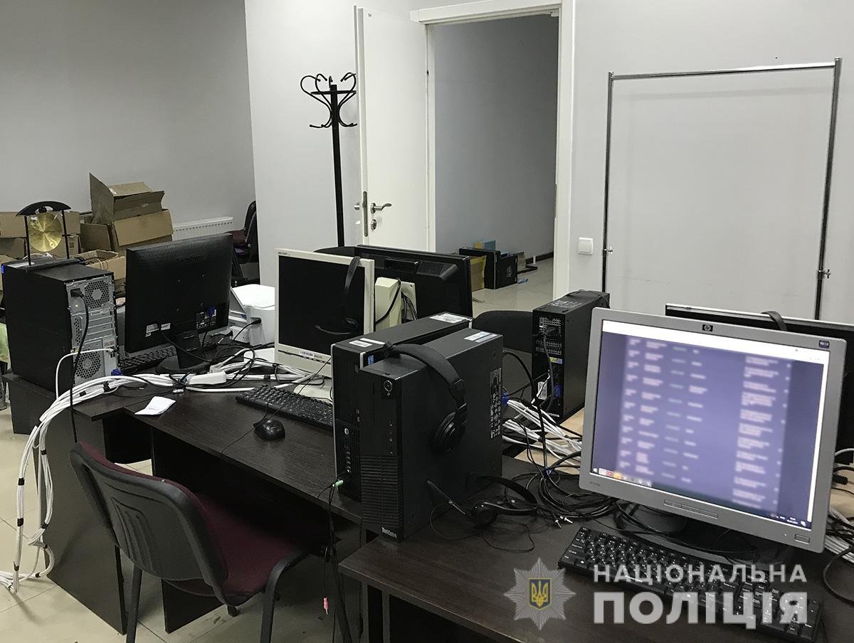В Мелитополе полиция "накрыла" мошеннический «Call-centre», фото-2