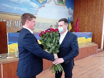 Кадровые изменения в Мелитопольской районной госадминистрации, фото-5 Кадровые изменения в Мелитопольской районной госадминистрации, фото-5