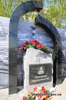 Мелитопольцы почтили память пострадавших в результате аварии на Чернобыльской АЭС, фото-3