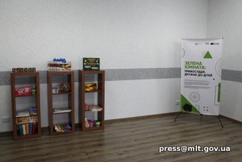 Фото с официального сайта МГС Фото с официального сайта МГС