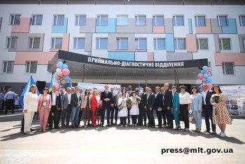 Фото с официального сайта МГС Фото с официального сайта МГС
