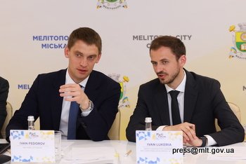Иван Федоров принял участие в конференции с Европейским ин..., фото-2 Иван Федоров принял участие в конференции с Европейским инвестиционным банком, фото-2
