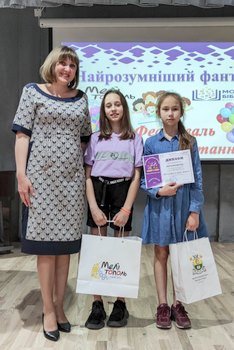 "Самые умные фантазеры" Мелитополя получили грамоты, фото-3