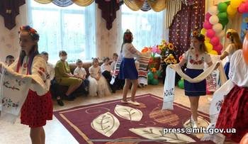 В Мелитопольском центре реабилитации отметили День защиты детей