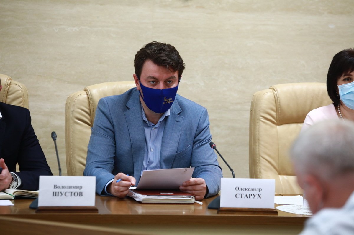 За ходом строительства в Запорожской области сможет наблюдать каждый