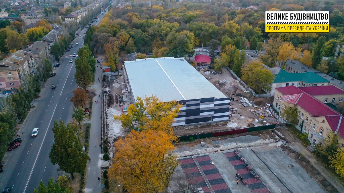 Как сейчас выглядит Ледовая арена в Мелитополе