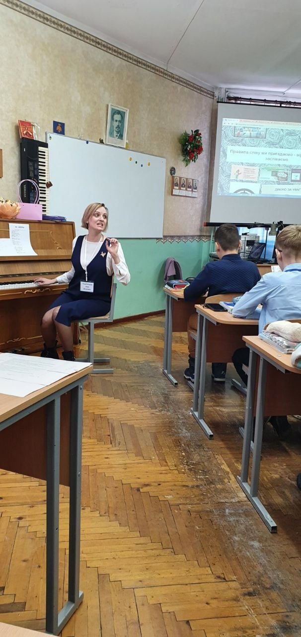 Учительница из Мелитополя — финалистка областного тура всеукраинского конкурса «Учитель года-2022»