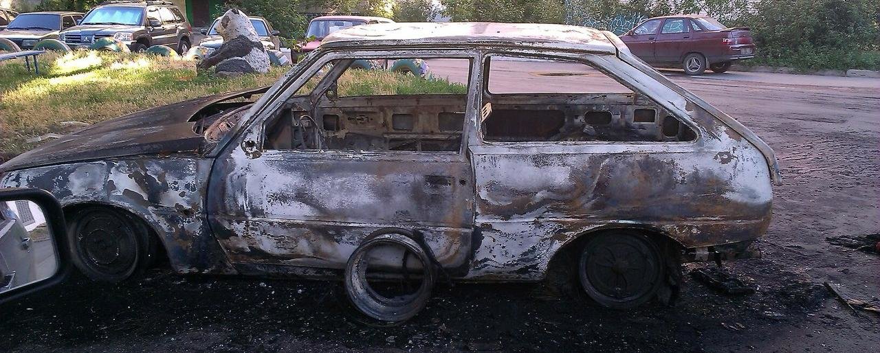 Огонь уничтожил автомобиль Огонь уничтожил автомобиль , Байбуза Виктория