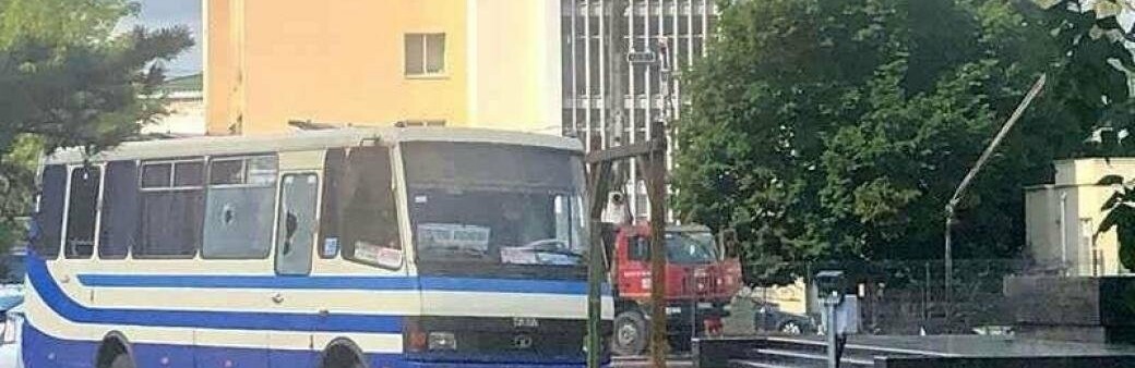 В центре города захвачен автобус с людьми В центре города захвачен автобус с людьми, Алина Рудакова