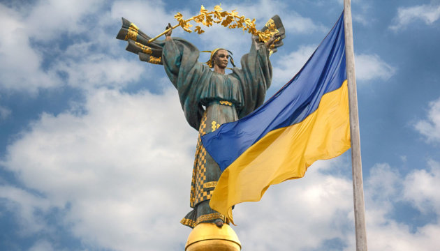 З днем Незалежності, українці! З днем Незалежності, українці!, Юлия Михайличук