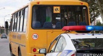 Под Мелитополем случилось ДТП участием школьного автобуса Под Мелитополем случилось ДТП участием школьного автобуса, Виктор Першин