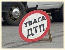 Очередное ДТП в Мелитополе: двое госпитализированы Очередное ДТП в Мелитополе: двое госпитализированы, Виктор Першин