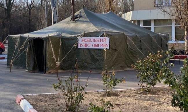 В Мелитополе открыли дополнительный пункт обогрева для представителей незащищенного слоя населения