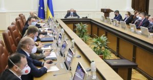 Правительство Украины хочет помочь трудовым мигрантам в развитии собственного бизнеса