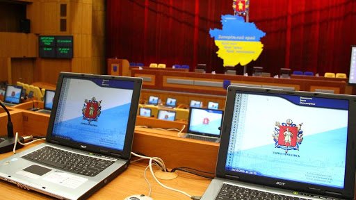 В Запорожской области завершается реорганизация райгосадминистраций В Запорожской области завершается реорганизация райгосадминистраций, Виктория Коркишко