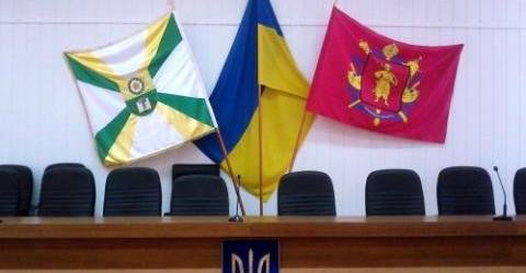 В Мелитопольской райгосадминистрации рассмотрели вопросы по защите прав ребенка