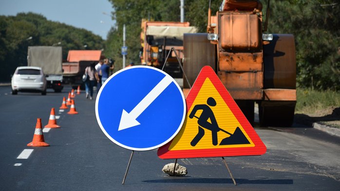 В Мелитополе перекрыто движение по ул. Университетской и ул. Дорошенко
