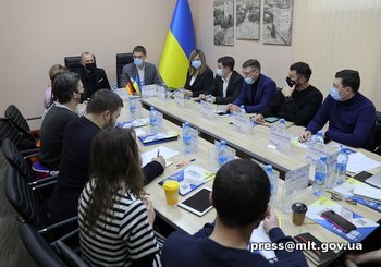 Эксперты проекта «Интегрированное развитие городов в Украине ІІ» в Мелитополе