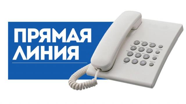 Задайте вопросы Александру Старуху