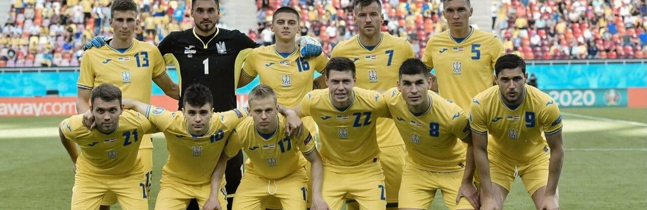 Сборная Украины впервые вышла в плей-офф Чемпионата Европы 