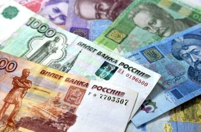 Курс обмена валют гривен рублю события биткоин