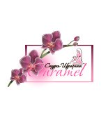 caramel