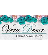 decor160