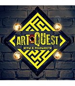 quest160